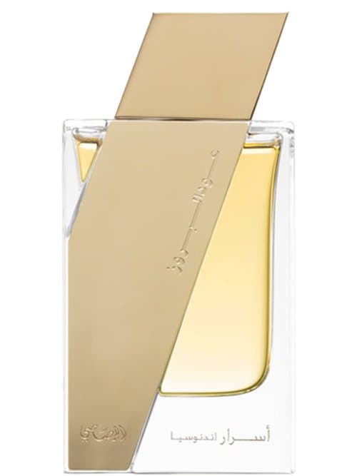 Oudh Al Boruzz Atheer Cambodia