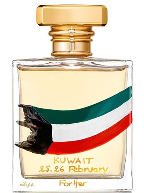 Kuwait 25-26 February For Her 2023