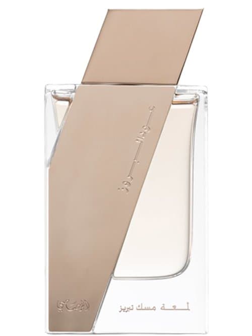 Attar Al Boruzz Lamaat Musk Tabriz