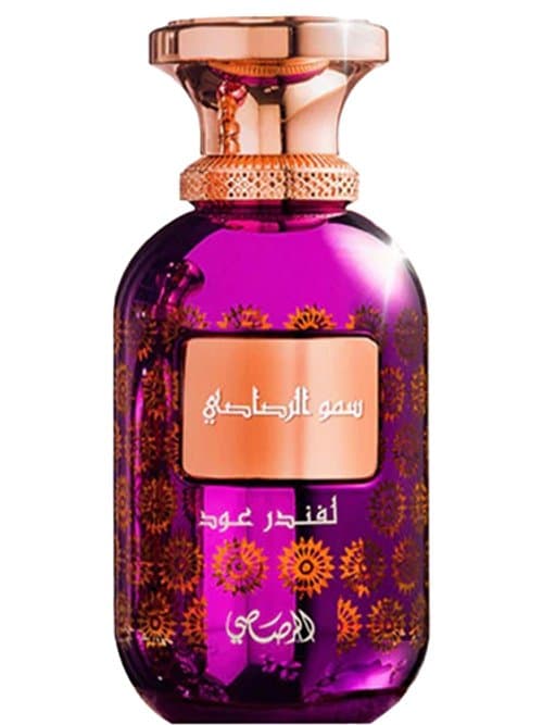 Somow Al Rasasi Lamaan - Oud Lavender