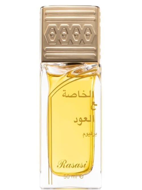 Khaltat Al Khasa Ma Dhan Al Oudh