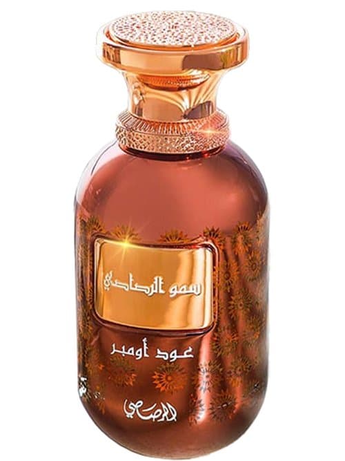Somow Al Rasasi Lamaan - Oud Ombre