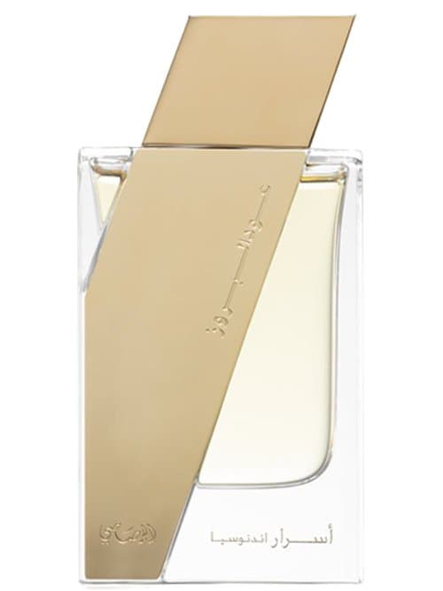 Oudh Al Boruzz Asrar Indonesia